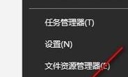 Win10开机设置秘籍，优化启动体验，轻松改变你的世界！