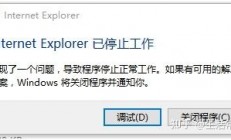 Win10通知全攻略，轻松屏蔽干扰，专注工作与娱乐！