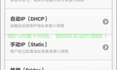 VPS 443端口开通全攻略，轻松上手步骤指南