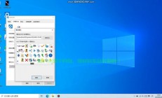 Win10旧版界面经典体验回顾，重温经典，情感再回首