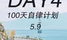 揭秘Pansoso下载攻略，安全获取，远离犯罪风险！