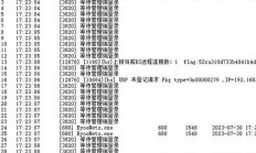 网吧服务器维护怎么弄?