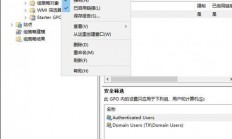 怎么启动vnc服务器?