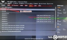 揭秘真相，Win10刷BIOS能否激活Win7？