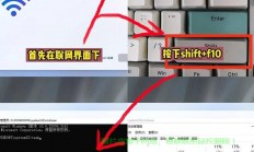Win10登录全攻略，快速找到入口，轻松登录！
