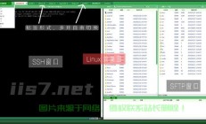 putty怎么进入远程服务器?
