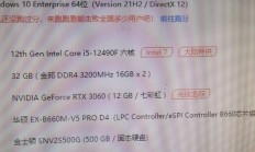 北京VPS主机费用全解析，高性价比主机服务费用揭秘！