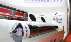 徐州鑫晶半导体重磅亮相SEMICON China2021