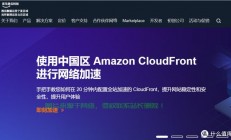 优质性价比之选，超值VPS推荐，既便宜又高效！