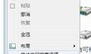 小马激活工具，一键激活系统，轻松搞定！