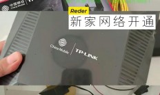 VPS搭建WiFi速度慢？揭秘优化方法与技巧！