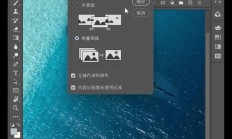 VPS图片制作秘籍，轻松上手，掌握高效处理技巧