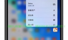 揭秘Cydia源，深度探索其神秘面纱