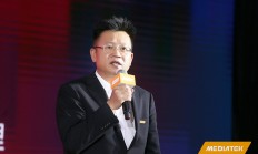 这一次，联发科想要连接一切！