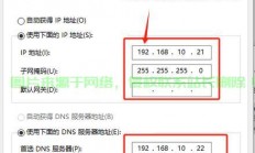 电脑怎么当网站服务器吗?