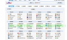 HTML下载全攻略，一键获取，轻松成为网页制作高手！