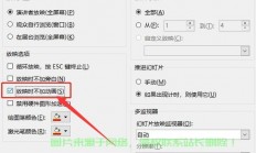 Win10优化秘籍，流畅体验，轻松去动画，系统性能大提升！