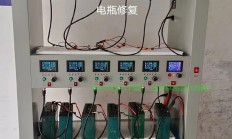 机房电池维护哪里有？