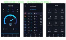 Win10网速测量全攻略，轻松掌握网络速度，网速测试不求人！