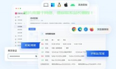 揭秘花生壳解析VPS，实现远程访问的轻松秘诀