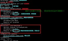 在Linux上安装和配置HTTP服务器（通常指Apache HTTP Server，即httpd）的步骤如下，如何在Linux上快速安装和配置Apache HTTP服务器？，如何在5分钟内轻松搞定Linux上的Apache HTTP服务器安装与配置？