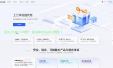 通用金融VPS赋能，引领金融领域新风潮
