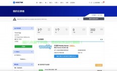 VPS应用程序模板深度解析，一键快速搭建高效系统实战指南！