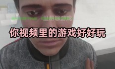 里昂游戏VPS全解析，助力你轻松畅游虚拟世界！
