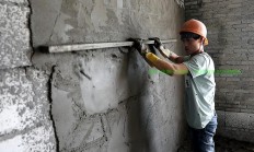 搬瓦工VPS 127，极速网络助力远程办公飞跃发展！