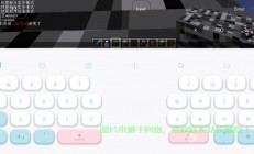 怎么开1.12生存服务器?