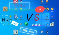 在线杀毒软件，实时防御，网络安全无忧！