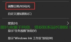 怎么查看电脑服务器设置?