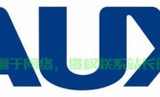 邦途VPS售后支持热线专业高效，揭秘优质服务体验！