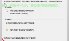 VPS快速搭建指南，轻松开启你的专属服务器之旅