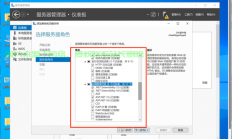 服务器怎么安装api?