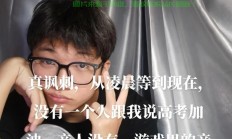 揭秘核心要点，内容精彩，一睹为快！