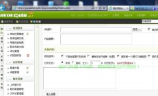揭秘尤拉金蛇与VPS的神秘关联，探索双重奥秘之旅