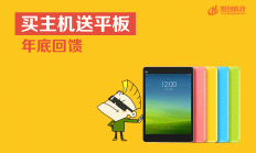 精选动态VPS服务，哪家更出众？权威推荐，不容错过！