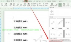 VPS水印一键去除，高清无水印体验轻松实现！