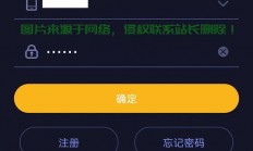 VPS加速器建设指南，提升网络速度，轻松畅享网络世界！
