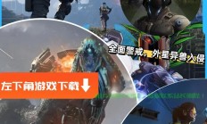 星球重启怎么转服务器?