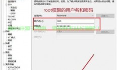 Win10快速查看串口号指南
