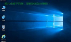 Win10系统GHO镜像文件全解析，专业安装、备份与恢复宝典