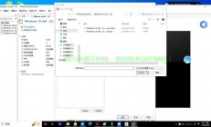 E450安装Win10详细教程，一步步轻松搞定！