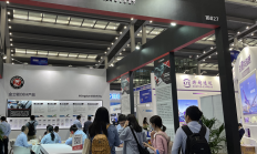 CITE2023展会直击，存储厂商有何亮点？