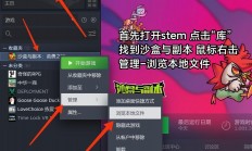 怎么设置沙盒服务器密码?