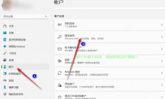 揭秘，华为VPS限制轻松解除秘籍！