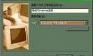 购买VPS后还需要SS吗？深度解析VPS使用真相与需求揭秘