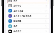 抖音下载攻略，简易步骤，轻松掌握下载技巧！