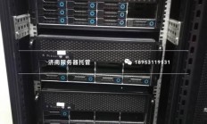 安徽VPS服务器深度解析，优势、特性及应用场景探索